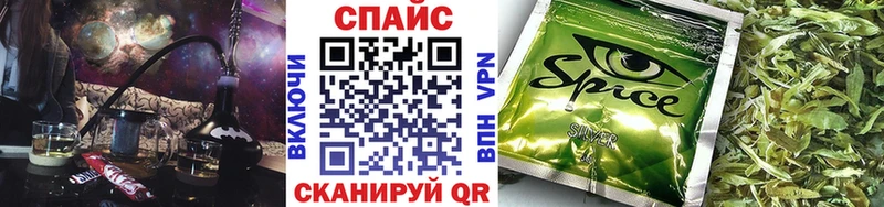 где можно купить наркотик  Уфа  БУТИРАТ жидкий экстази 