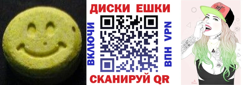 ЭКСТАЗИ TESLA цены наркотик Уфа