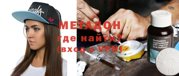 не бодяженный Абдулино