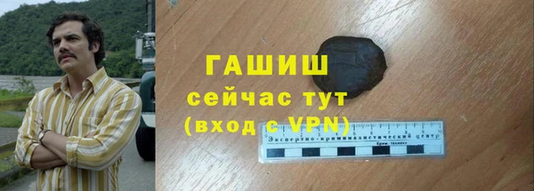 не бодяженный Абдулино