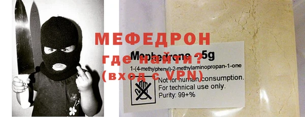 не бодяженный Абдулино
