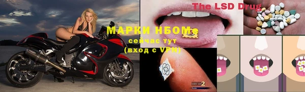 не бодяженный Абдулино