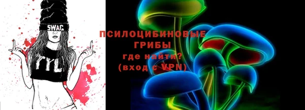 мефедрон VHQ Абинск