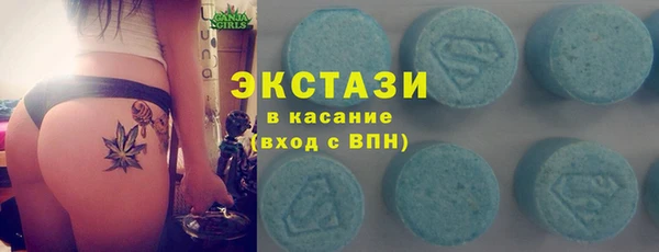 не бодяженный Абдулино