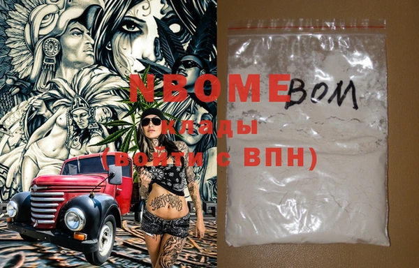 не бодяженный Абдулино