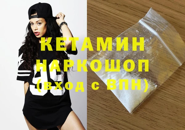 не бодяженный Абдулино