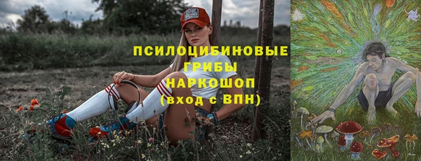 не бодяженный Абдулино