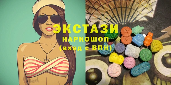 не бодяженный Абдулино