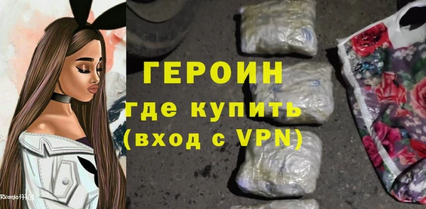 меф Магас