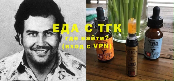 не бодяженный Абдулино
