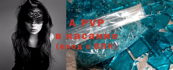 не бодяженный Абдулино