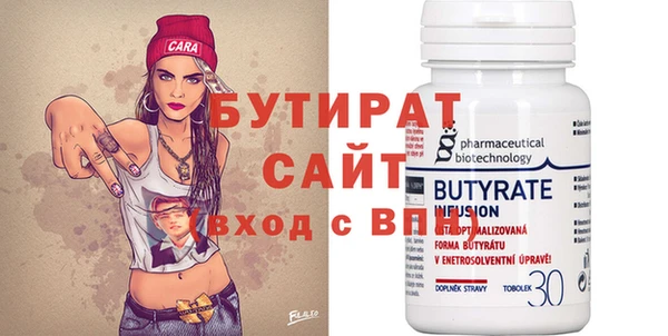 не бодяженный Абдулино
