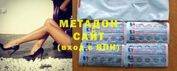 первитин Майский