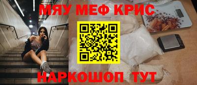 МДПВ Изобильный