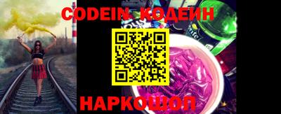 гидропоника Ипатово