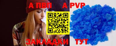 МДПВ Изобильный