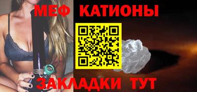 ПСИЛОЦИБИНОВЫЕ ГРИБЫ Ирбит