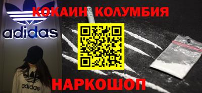 гидропоника Ипатово