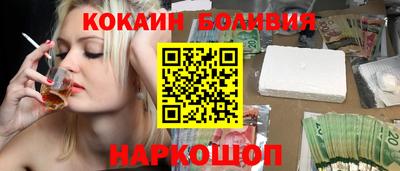 ПСИЛОЦИБИНОВЫЕ ГРИБЫ Ирбит