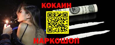 гидропоника Ипатово