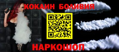 гидропоника Ипатово