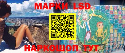 ПСИЛОЦИБИНОВЫЕ ГРИБЫ Ирбит