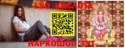 ПСИЛОЦИБИНОВЫЕ ГРИБЫ Ирбит