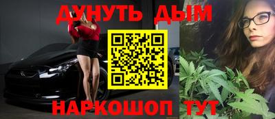 ПСИЛОЦИБИНОВЫЕ ГРИБЫ Ирбит