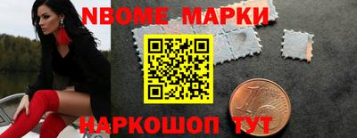 гидропоника Ипатово