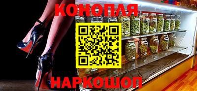 ПСИЛОЦИБИНОВЫЕ ГРИБЫ Ирбит
