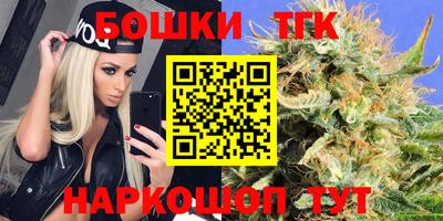 ПСИЛОЦИБИНОВЫЕ ГРИБЫ Ирбит