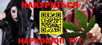 гидропоника Ипатово