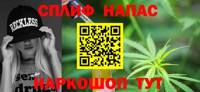ПСИЛОЦИБИНОВЫЕ ГРИБЫ Ирбит