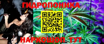 ПСИЛОЦИБИНОВЫЕ ГРИБЫ Ирбит