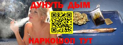 гидропоника Ипатово
