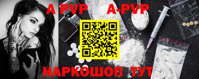 ПСИЛОЦИБИНОВЫЕ ГРИБЫ Ирбит