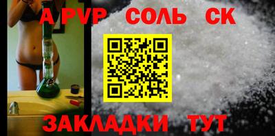 МДПВ Изобильный