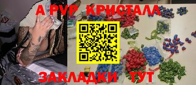 гидропоника Ипатово