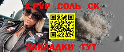 гидропоника Ипатово