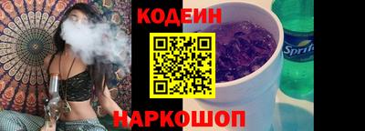 ПСИЛОЦИБИНОВЫЕ ГРИБЫ Ирбит