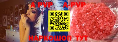 ПСИЛОЦИБИНОВЫЕ ГРИБЫ Ирбит