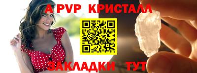 МДПВ Изобильный