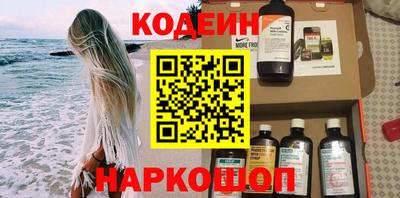 гидропоника Ипатово