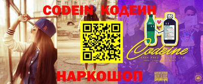 ПСИЛОЦИБИНОВЫЕ ГРИБЫ Ирбит