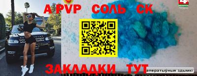 МДПВ Изобильный