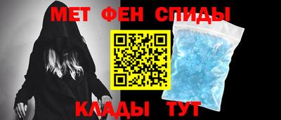 ПСИЛОЦИБИНОВЫЕ ГРИБЫ Ирбит