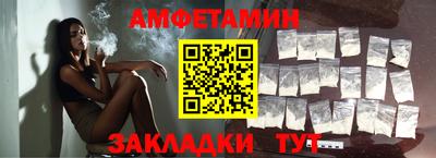 гидропоника Ипатово