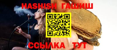 ПСИЛОЦИБИНОВЫЕ ГРИБЫ Ирбит