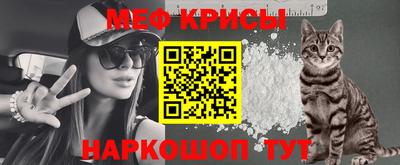 ПСИЛОЦИБИНОВЫЕ ГРИБЫ Ирбит